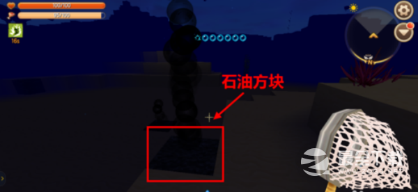 迷你世界石油块地点是什么