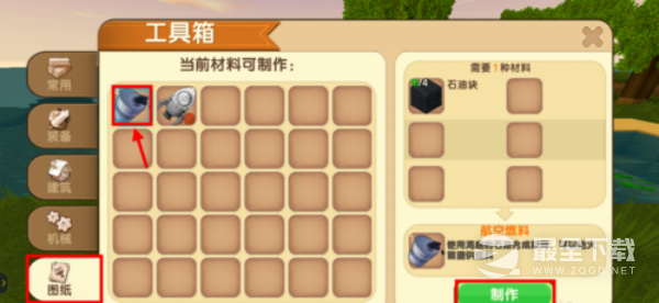 迷你世界石油块地点是什么