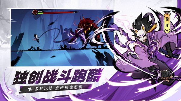忍三最新兑换码2023