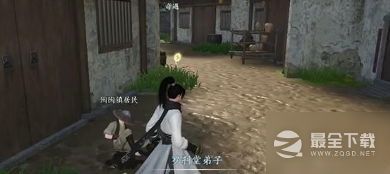 逆水寒手游罗刹作恶奇遇任务指南