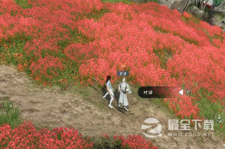 逆水寒手游旧刀蒙尘任务完成方法攻略
