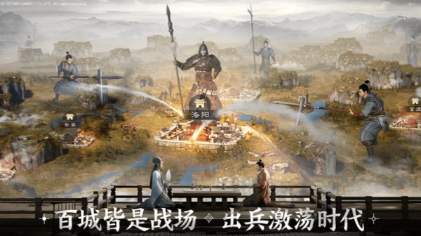 三国志战棋版武将技能强度分析