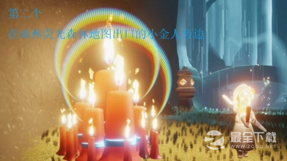 光遇8月14日大蜡烛堆位置介绍