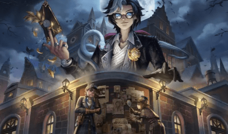 第五人格紫皮兑换码免费领取