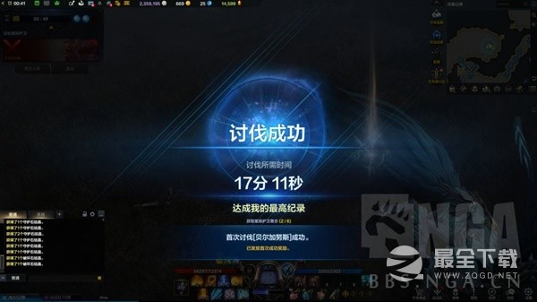 命运方舟1295元素巫师单刷光暗狼心得一览