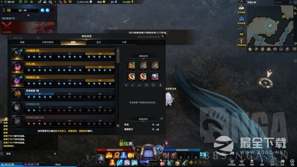 命运方舟1295元素巫师单刷光暗狼心得一览