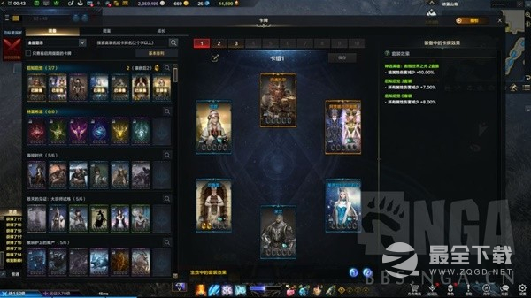 命运方舟1295元素巫师单刷光暗狼心得一览