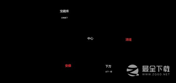 博德之门3巫术杂货店解谜指南一览