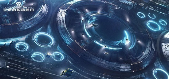 无尽的拉格朗日兑换码2023