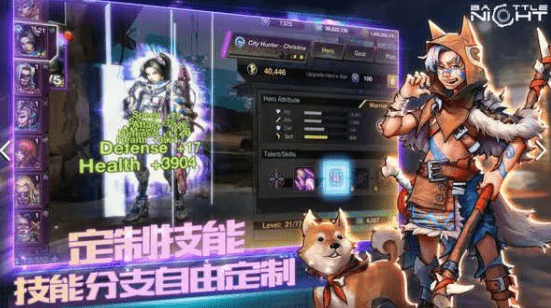 明日边境礼包码2023