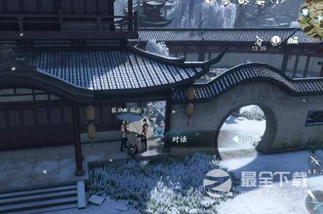 逆水寒手游覆雪之下任务流程攻略一览