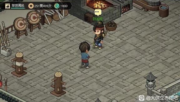 《大侠立志传》五维属性升级方法