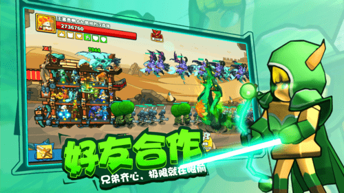 塔防精灵万能兑换码100000钻石最新有效