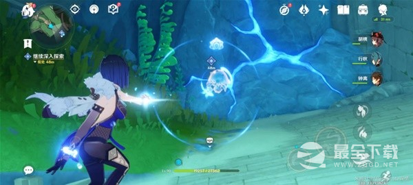 《原神》4.0版世界任务水色潮痕攻略分享