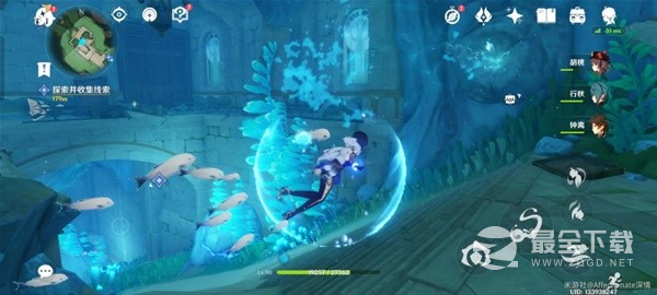 《原神》4.0版世界任务水色潮痕攻略分享