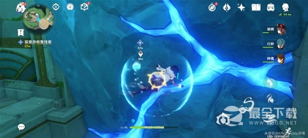 《原神》4.0版世界任务水色潮痕攻略分享