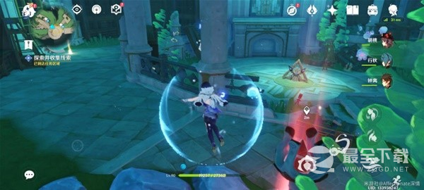 《原神》4.0版世界任务水色潮痕攻略分享