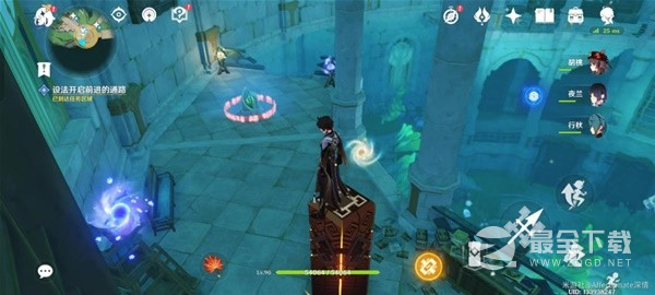 《原神》4.0版世界任务水色潮痕攻略分享