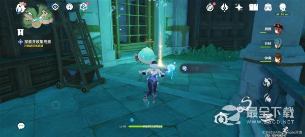 《原神》4.0版世界任务水色潮痕攻略分享