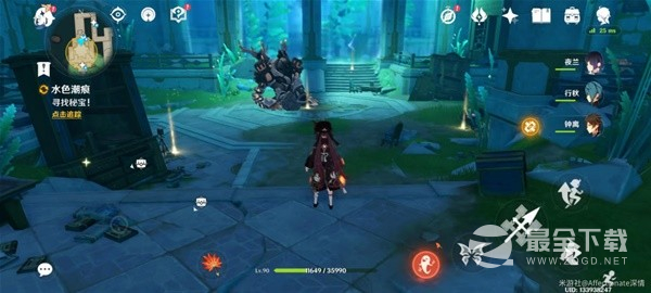 《原神》4.0版世界任务水色潮痕攻略分享