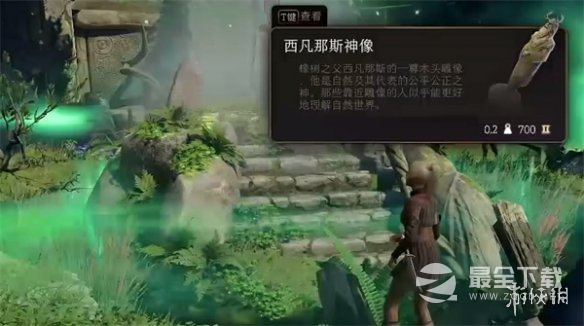 《博德之门3》职业神祗推荐攻略