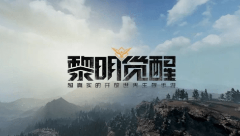 黎明觉醒果酱夹心面包怎么做
