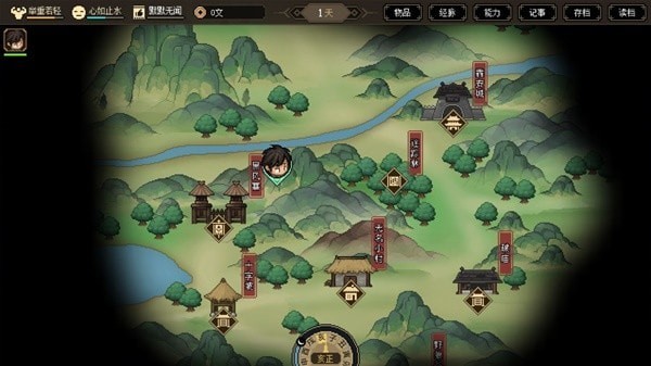 《大侠立志传》EA版五维提升方法 怎么提升五维
