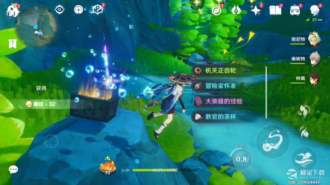 原神破浪逐流之章玩法