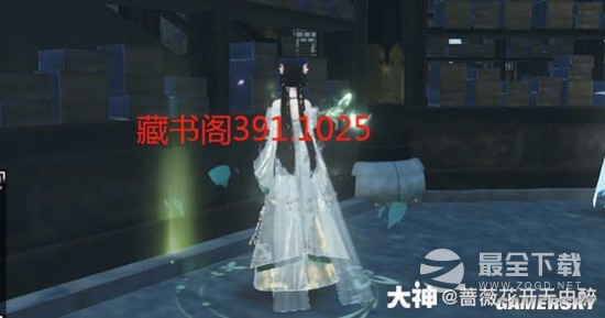 逆水寒老兵服南海探秘汐梦潮歌任务指南