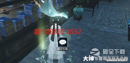 逆水寒老兵服南海探秘汐梦潮歌任务指南