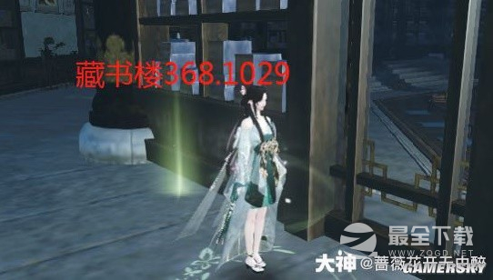 逆水寒老兵服南海探秘汐梦潮歌任务指南