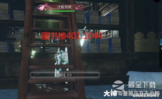 逆水寒老兵服南海探秘汐梦潮歌任务指南