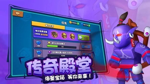 塔防精灵十连抽兑换码可用大全2023