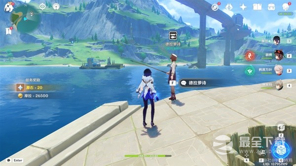 原神40空军钓鱼佬隐藏任务怎么做