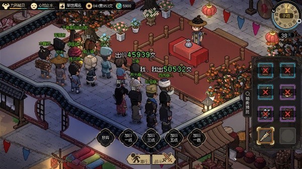 《大侠立志传》EA版开局快速赚钱方法