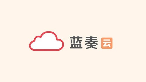 分享软件合集(每天更新)蓝奏云链接大全最新