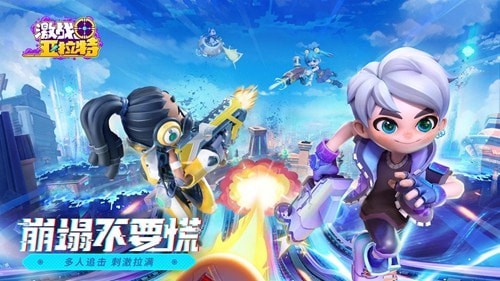 激战亚拉特礼包码怎么用 激战亚拉特礼包兑换码大全2023最新