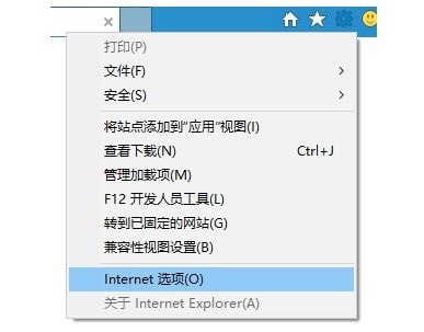 win7explorer.exe无响应桌面卡死修复不了怎么办解决方法