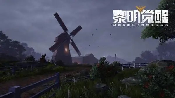 黎明觉醒聚落任务选哪个