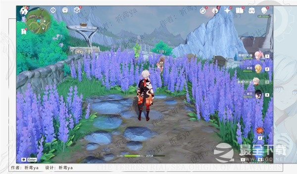 《原神》4.0世界任务在开满鲜花的草地上攻略
