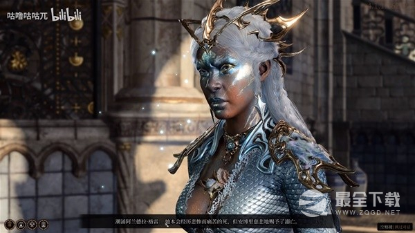 博德之门3为溺死鬼复仇支线任务视频指南