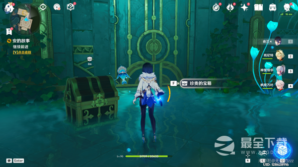 原神镜中的王国安的故事任务怎么完成