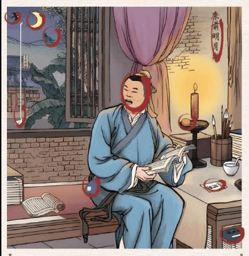 玩梗大乱斗岳下思燕攻略