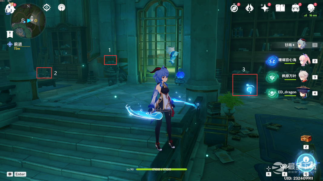 原神幻景的涂饰任务攻略一览