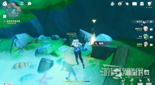 原神水色潮痕世界任务攻略