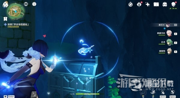 原神水色潮痕世界任务攻略