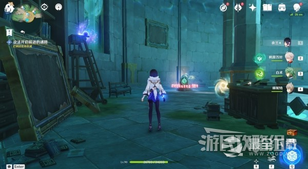 原神水色潮痕世界任务攻略