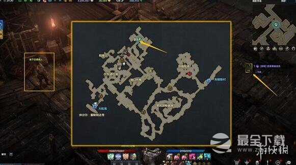 命运方舟二觉任务攻略