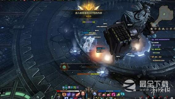 命运方舟二觉任务攻略