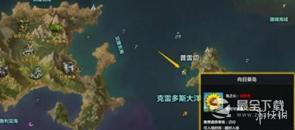 命运方舟二觉任务攻略